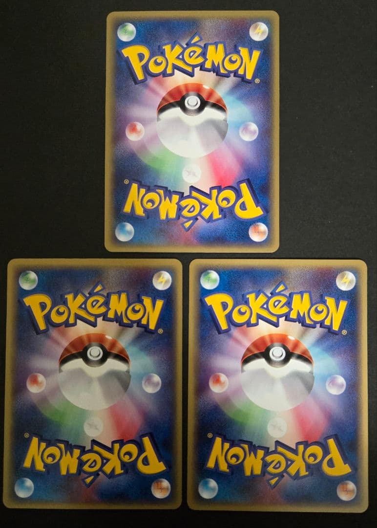 カイリュー カイリュー PROMO T - トレーナーズマガジンプロモカード