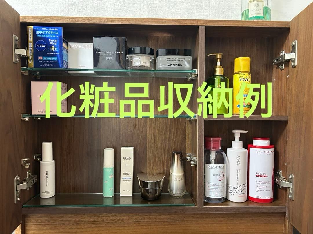 moda en casa モーダエンカーサ　ドレッサー　化粧台