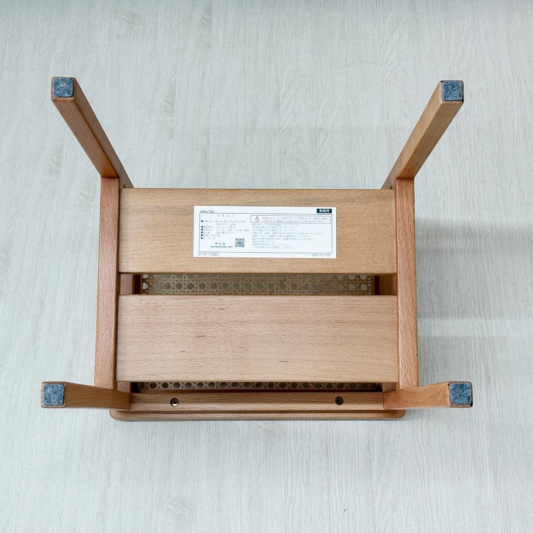 Mash amu アム サイドテーブル