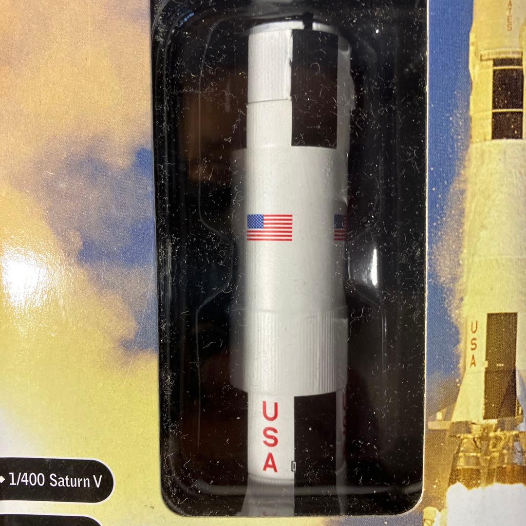 NASA サターンVロケット ドラゴンモデルズ スペースコレクション