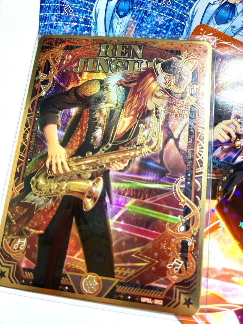 神宮寺レン シャニライ ビジュコレ vol.3 SR カード セット うたプリ