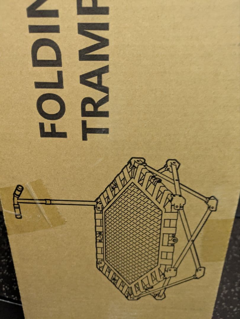 新型トランポリン 室内 全鋼構造 静音設計 高弾力 手すり付き 子供大人兼用