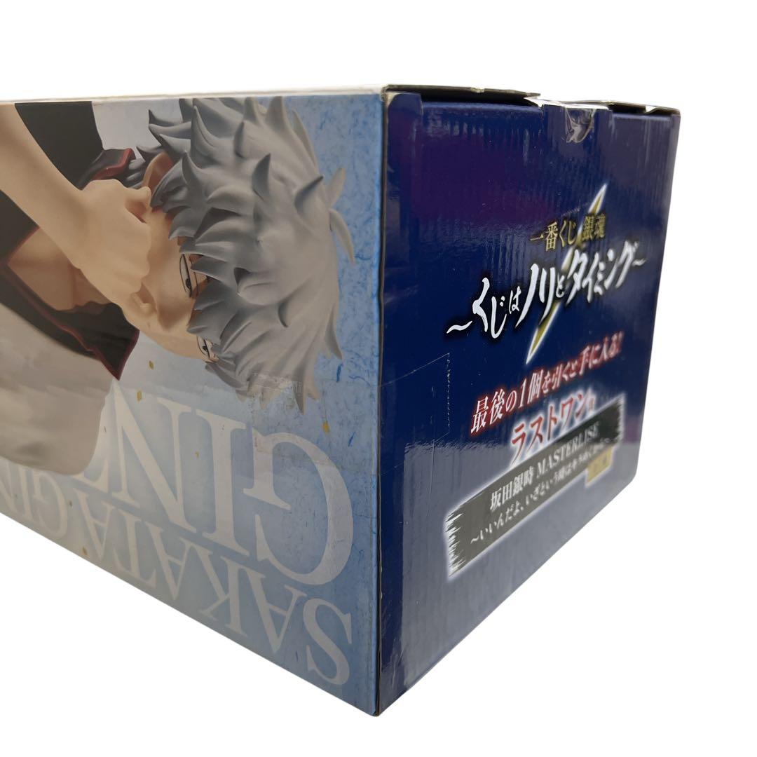 未開封】銀魂 一番くじ ラストワン賞 坂田銀時 MASTERLISE - メルカリ