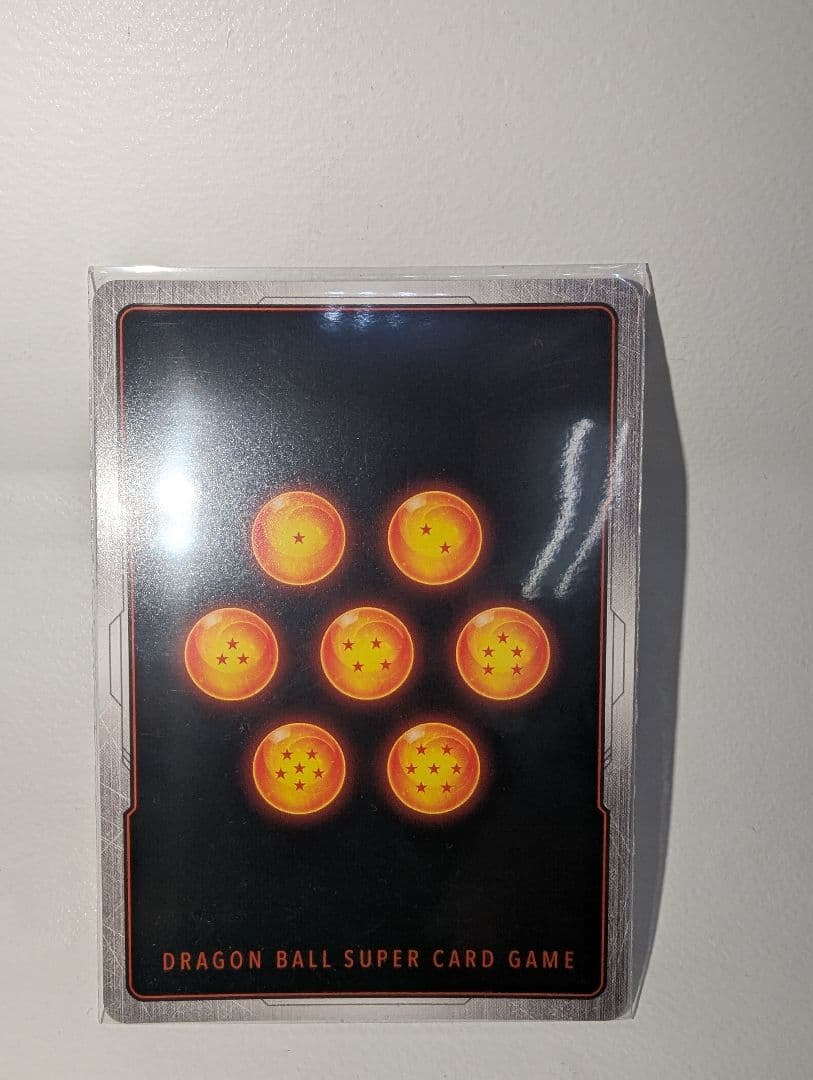 ドラゴンボール フュージョンワールド 孫悟空 FB05-119 SCR