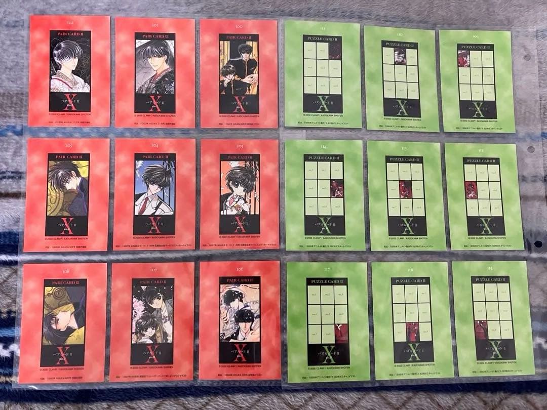 CLAMP　X 原作　トレーディングカード　まとめ売り88枚　カードホルダー付き