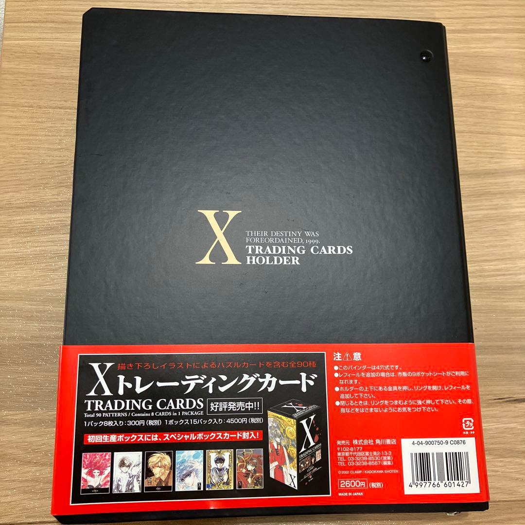 CLAMP　X 原作　トレーディングカード　まとめ売り88枚　カードホルダー付き