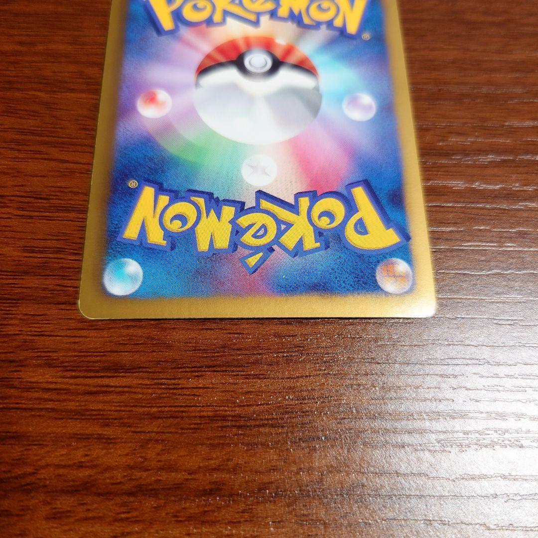 ポケカ フウロ SR BW7