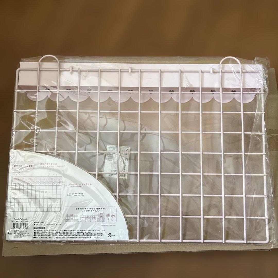 サンリオ 推しをかわいく飾り隊 マイメロディ ワイヤーネット メッシュパネル