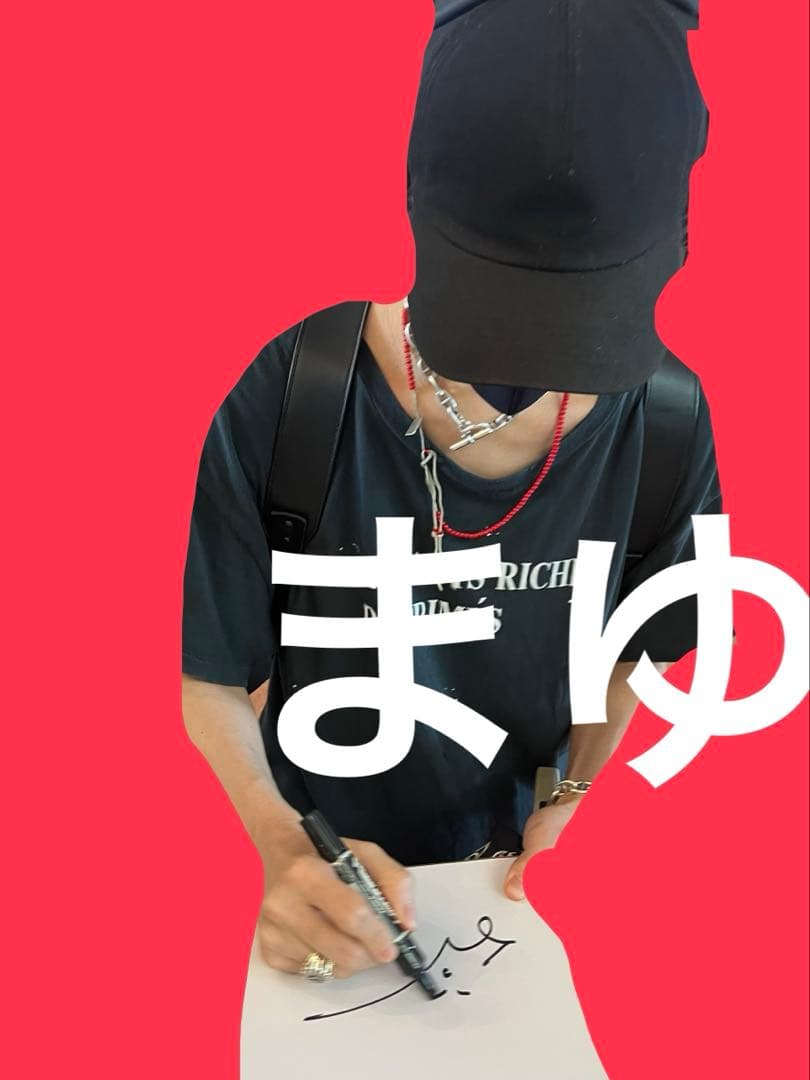 RADWIMPS 野田洋次郎 直筆サイン色紙 ラッドウィンプス - メルカリ