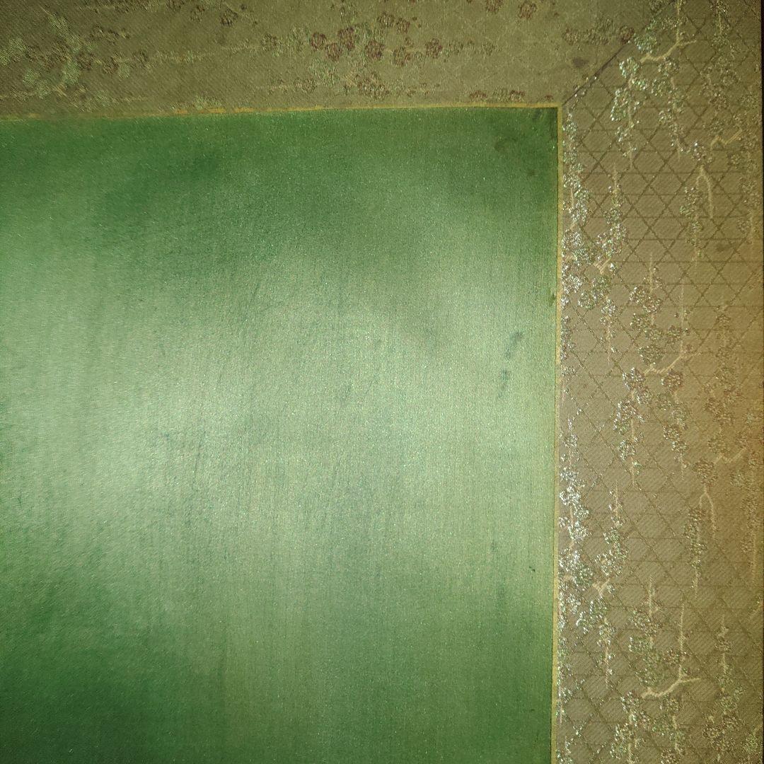 孔雀刺繍衝立　高さ120cm