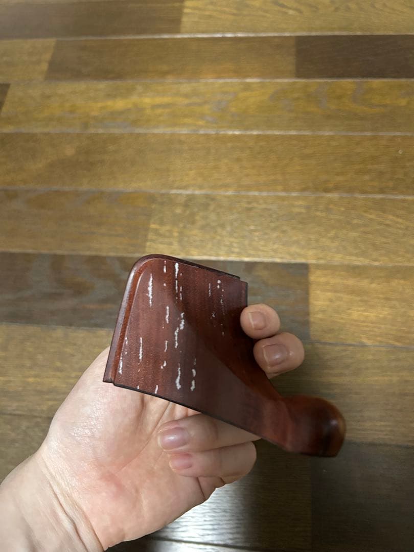 〜すずなページ〜