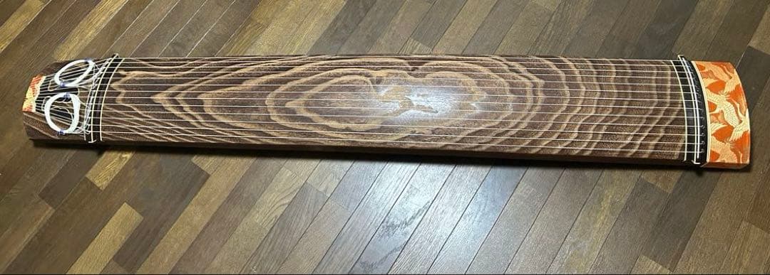 〜すずなページ〜