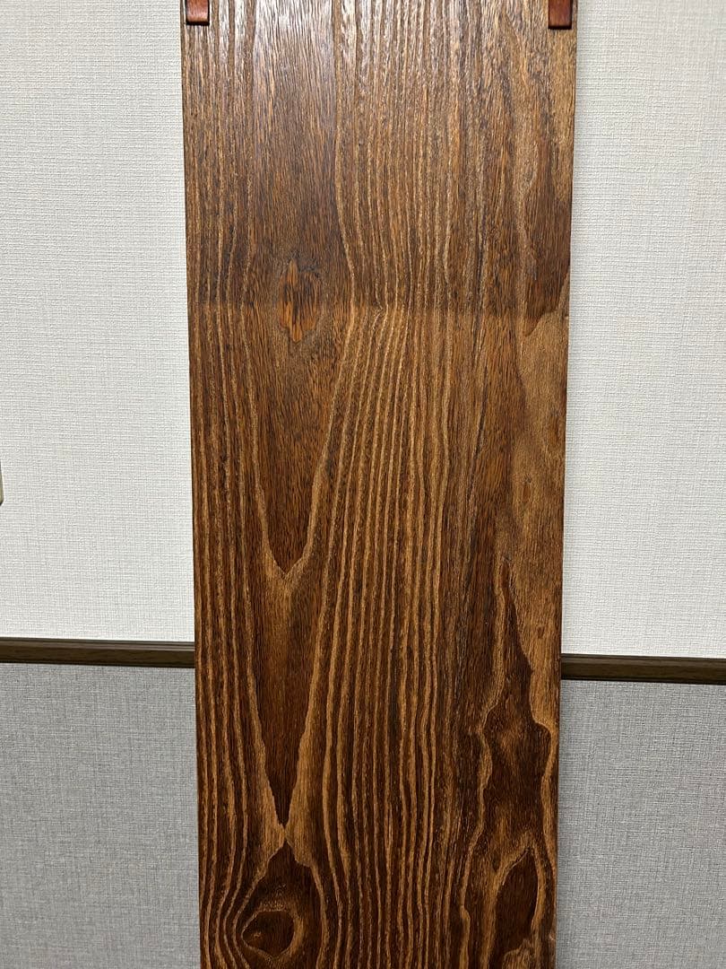 〜すずなページ〜