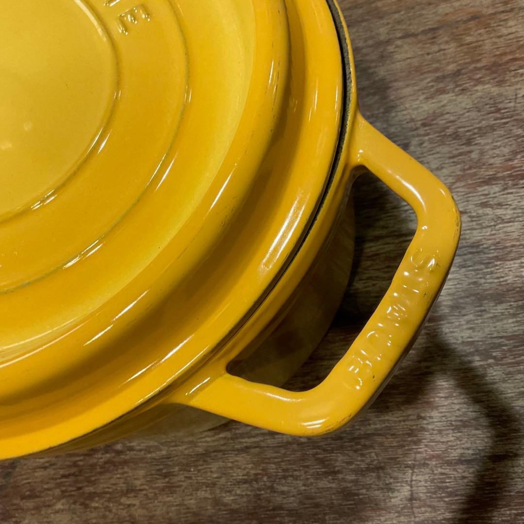 大容量！ 31cm！STAUB ストウブ ピコ・ココット オーバル イエロー系