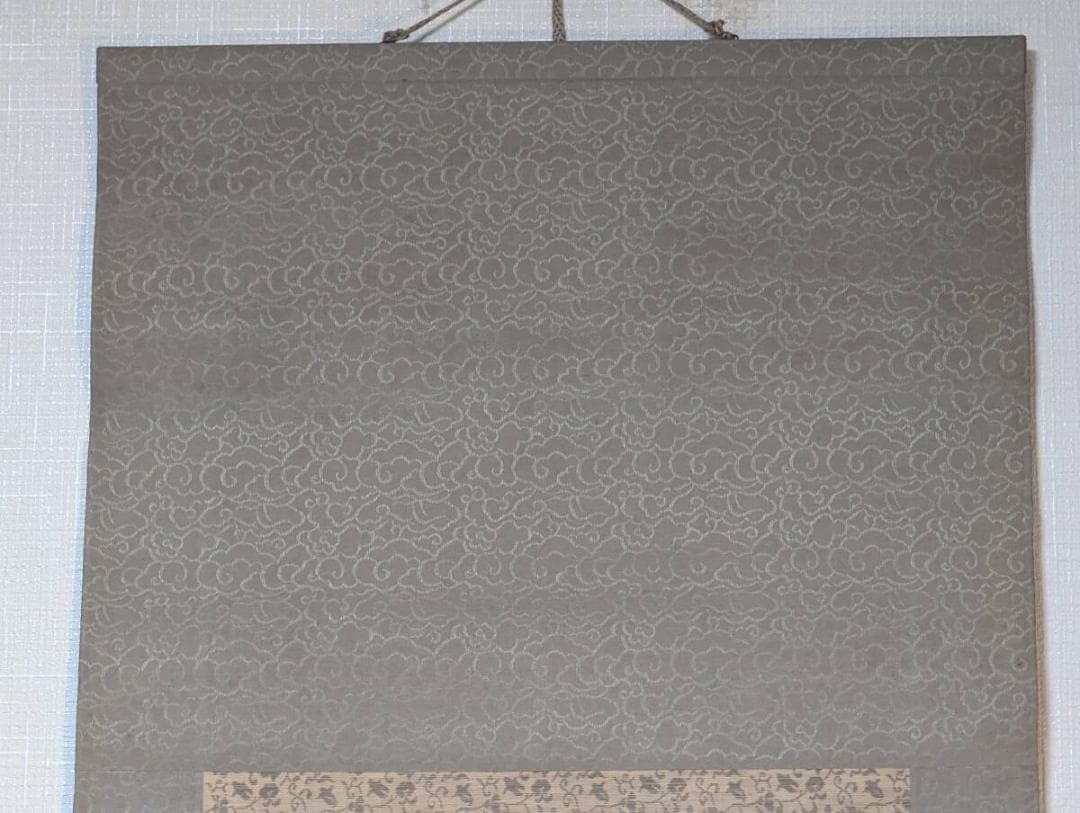 模写】掛軸 中村不折 富士山図 墨画淡彩 古美術 和骨董 簡潔筆致 U9