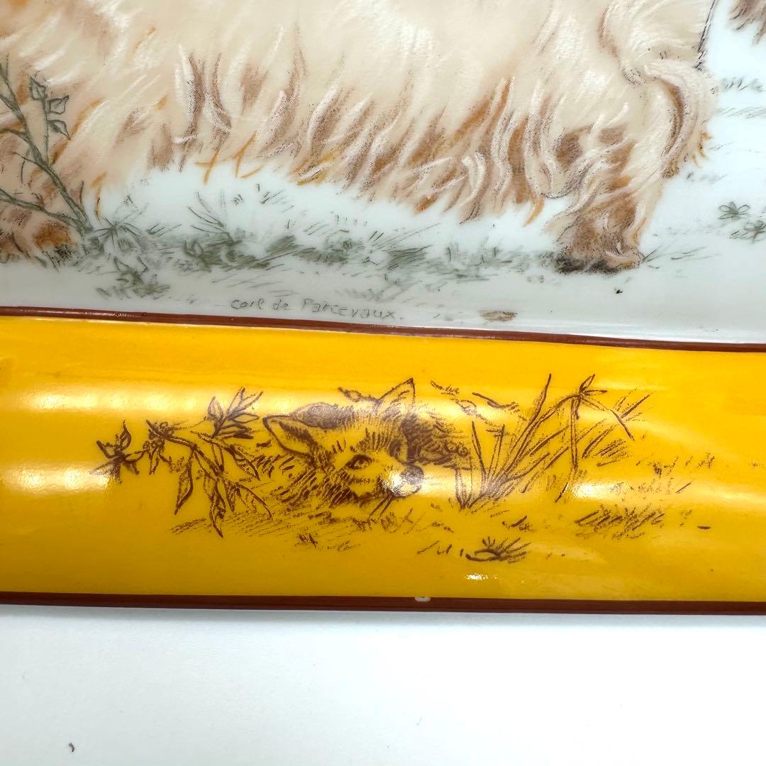 Hermes エルメス 置き灰皿 小物入れ テリア 狩猟犬 狩り