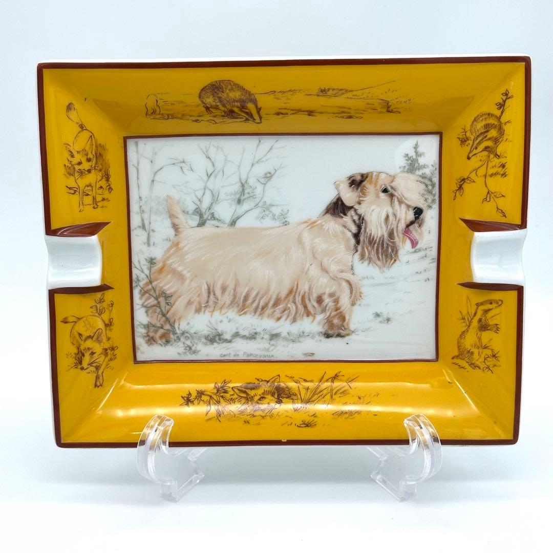 Hermes エルメス 置き灰皿 小物入れ テリア 狩猟犬 狩り