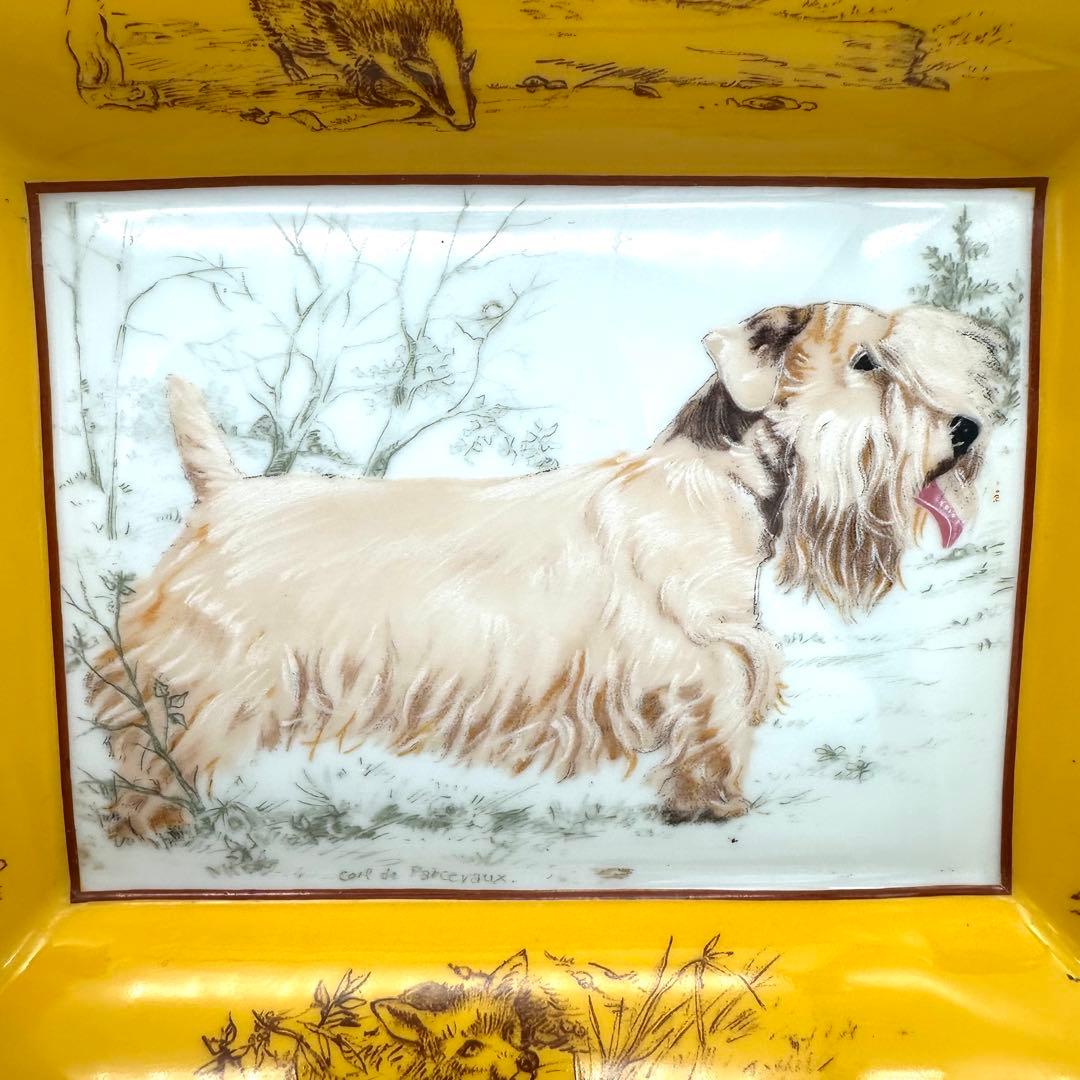 Hermes エルメス 置き灰皿 小物入れ テリア 狩猟犬 狩り