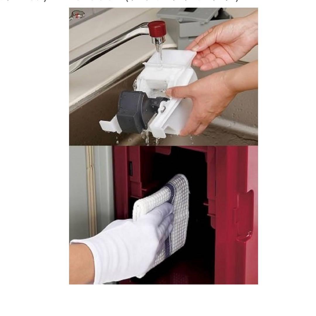 未使用品 エムケー精工ライスクール HRC-05S 保冷米びつ