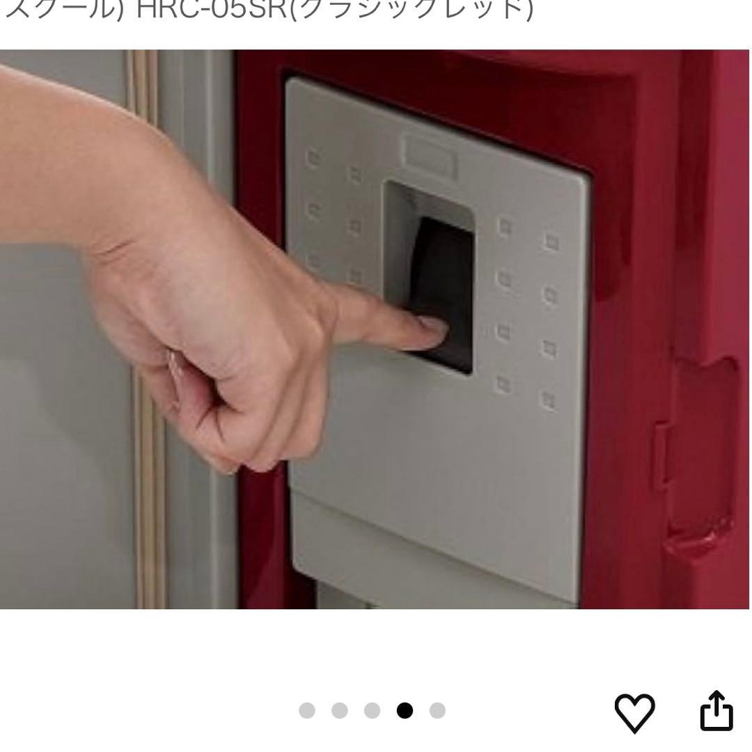 未使用品 エムケー精工ライスクール HRC-05S 保冷米びつ