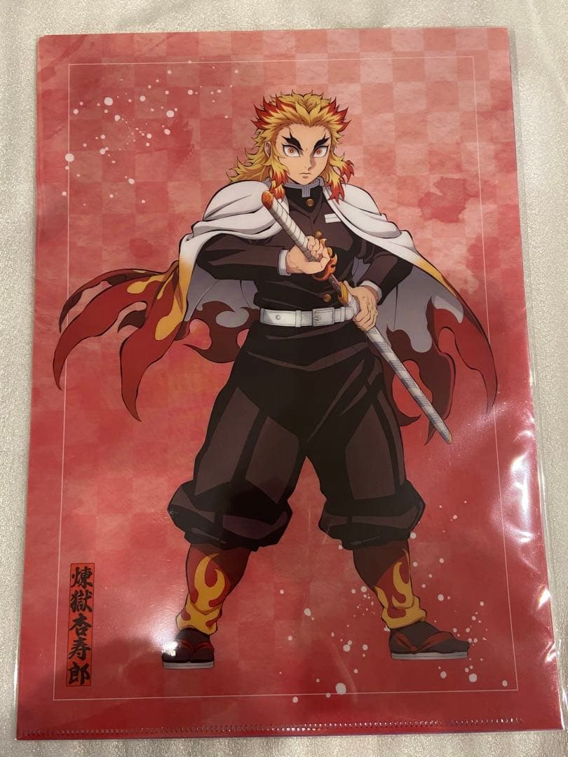 アニプレックスオンラインくじ 童磨 ノンスケールフィギュア　ねんどろいど　下位賞