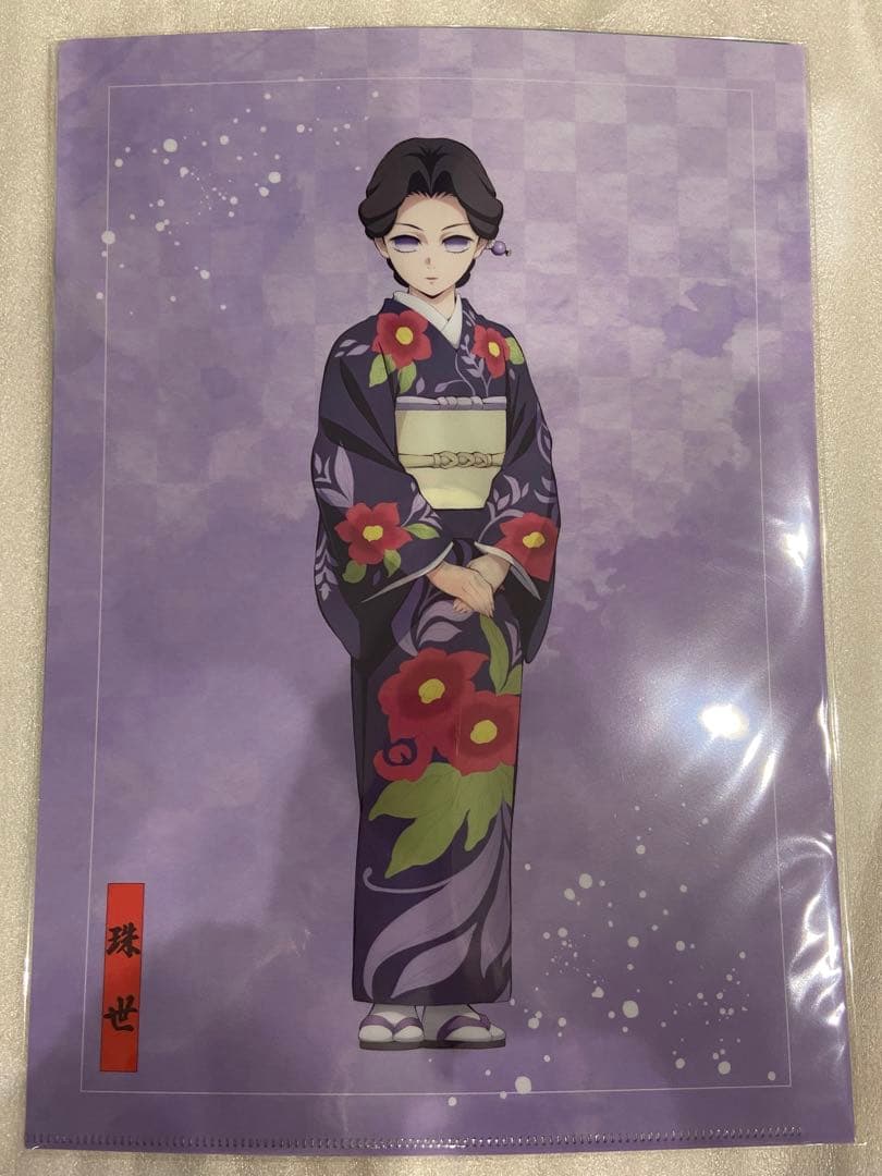 アニプレックスオンラインくじ 童磨 ノンスケールフィギュア　ねんどろいど　下位賞