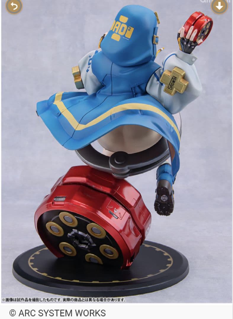 GUILTY GEAR -STRIVE- ブリジット　1/7スケール　未開封品