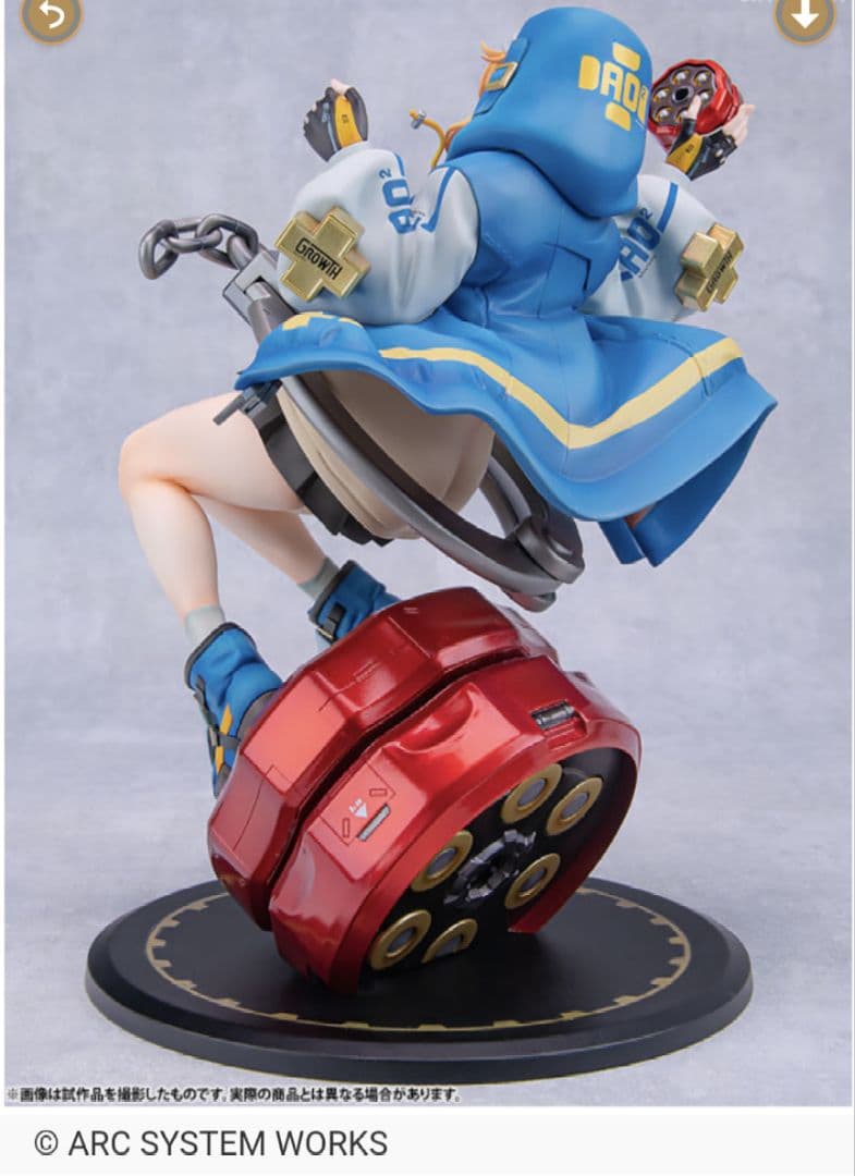 GUILTY GEAR -STRIVE- ブリジット　1/7スケール　未開封品