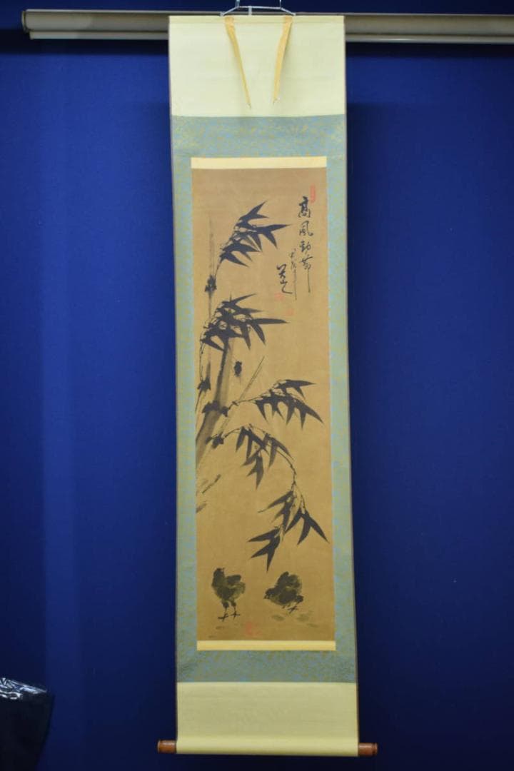 複製/作者不詳/セミに竹図/工芸/布袋屋掛軸HI-49