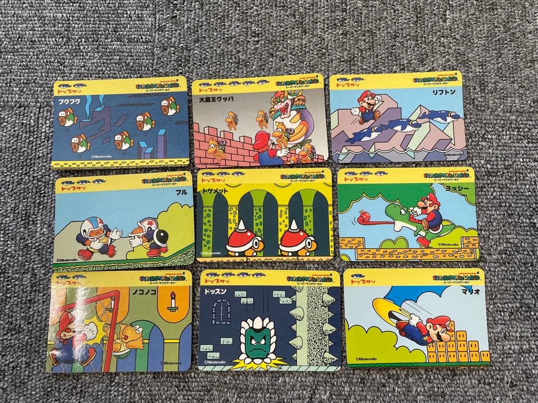 スーパーマリオワールド カード - メルカリ