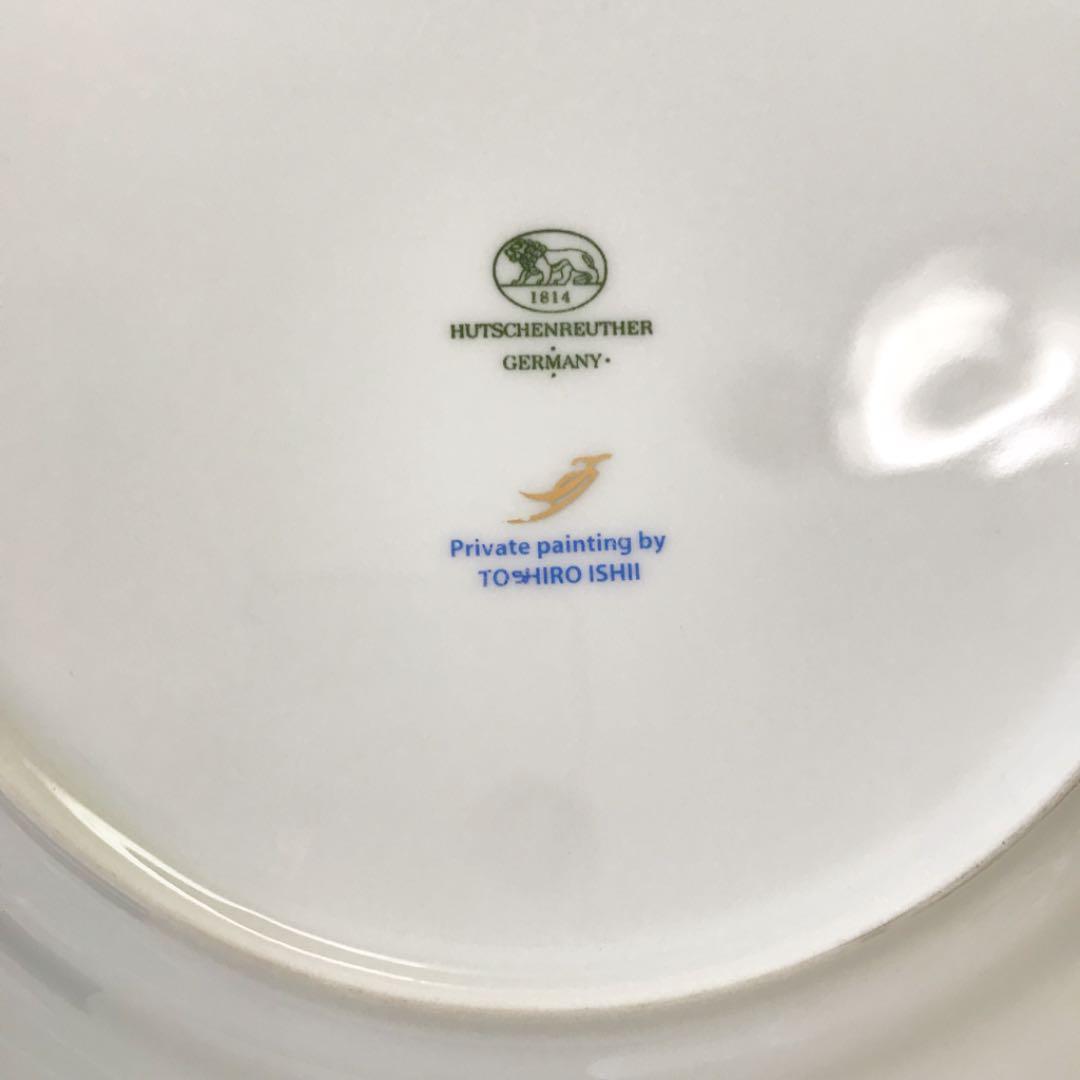 ロイヤルコペンハーゲン フローラダニカ 石井逸郎 フラワーブーケ昆虫