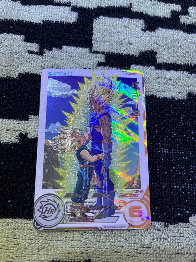 スーパードラゴンボールヒーローズ UGM5-020 ベジータ DA - メルカリ