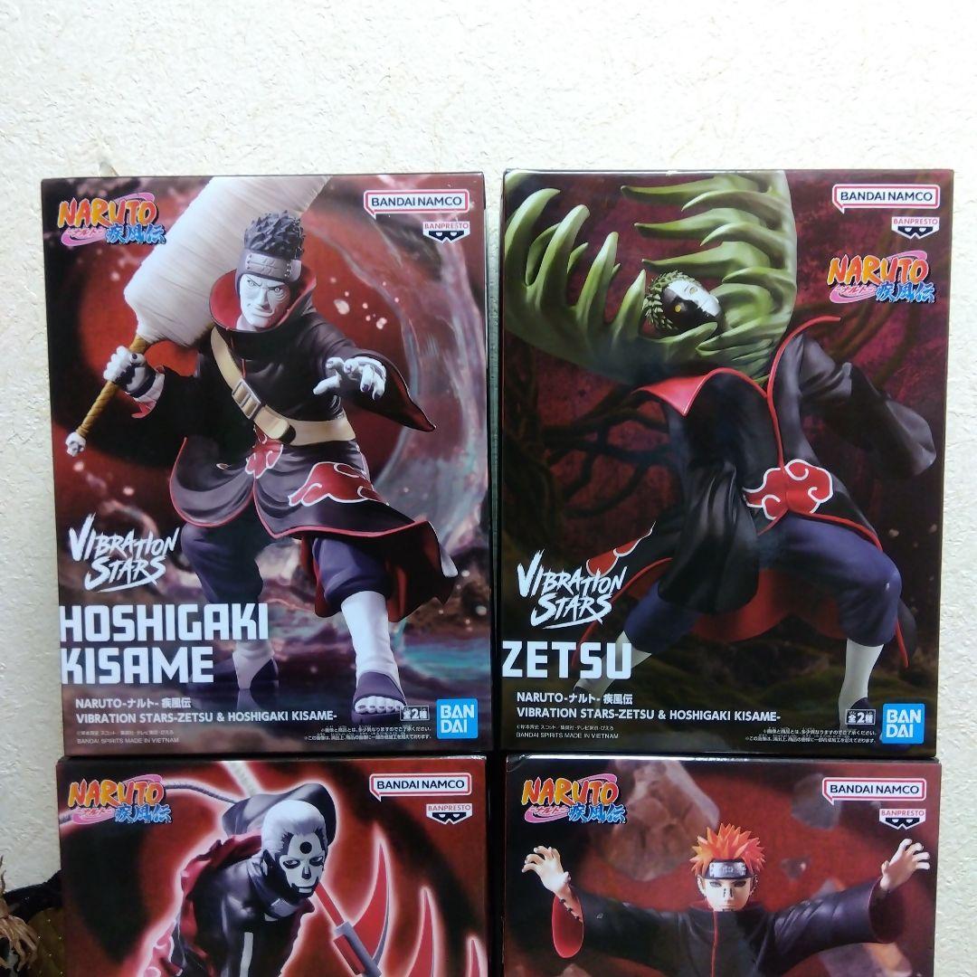 Vibration Stars 4体セット ペイン 鬼鮫 ゼツ 飛段 - メルカリ