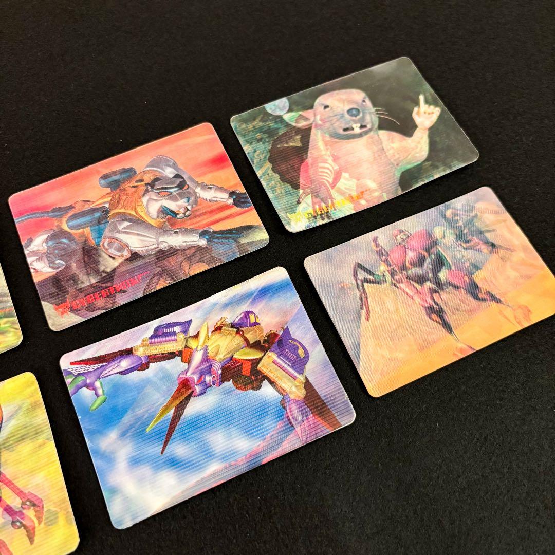 トランスフォーマー ビーストウォーズ ホログラムカード ホログラム