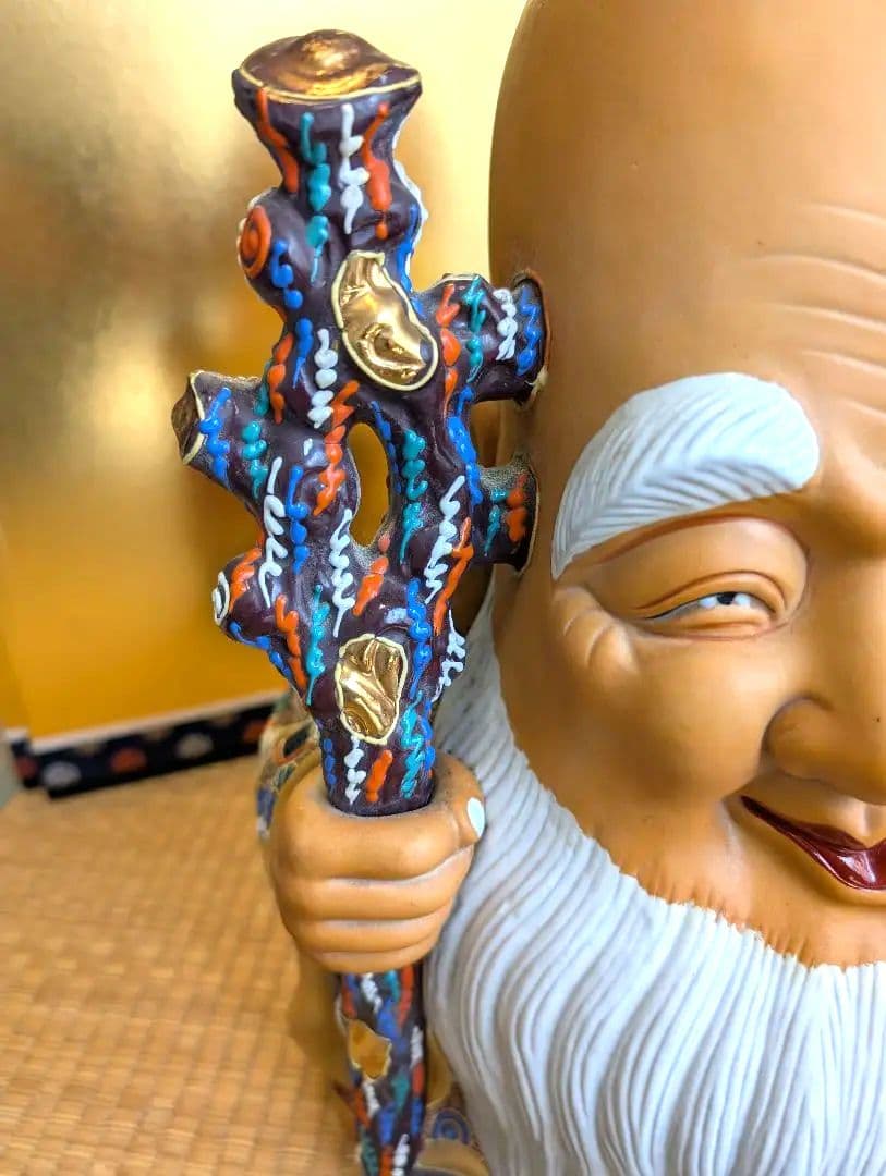 九谷焼　八幡窯　置物　寿老人 縁起物　開運