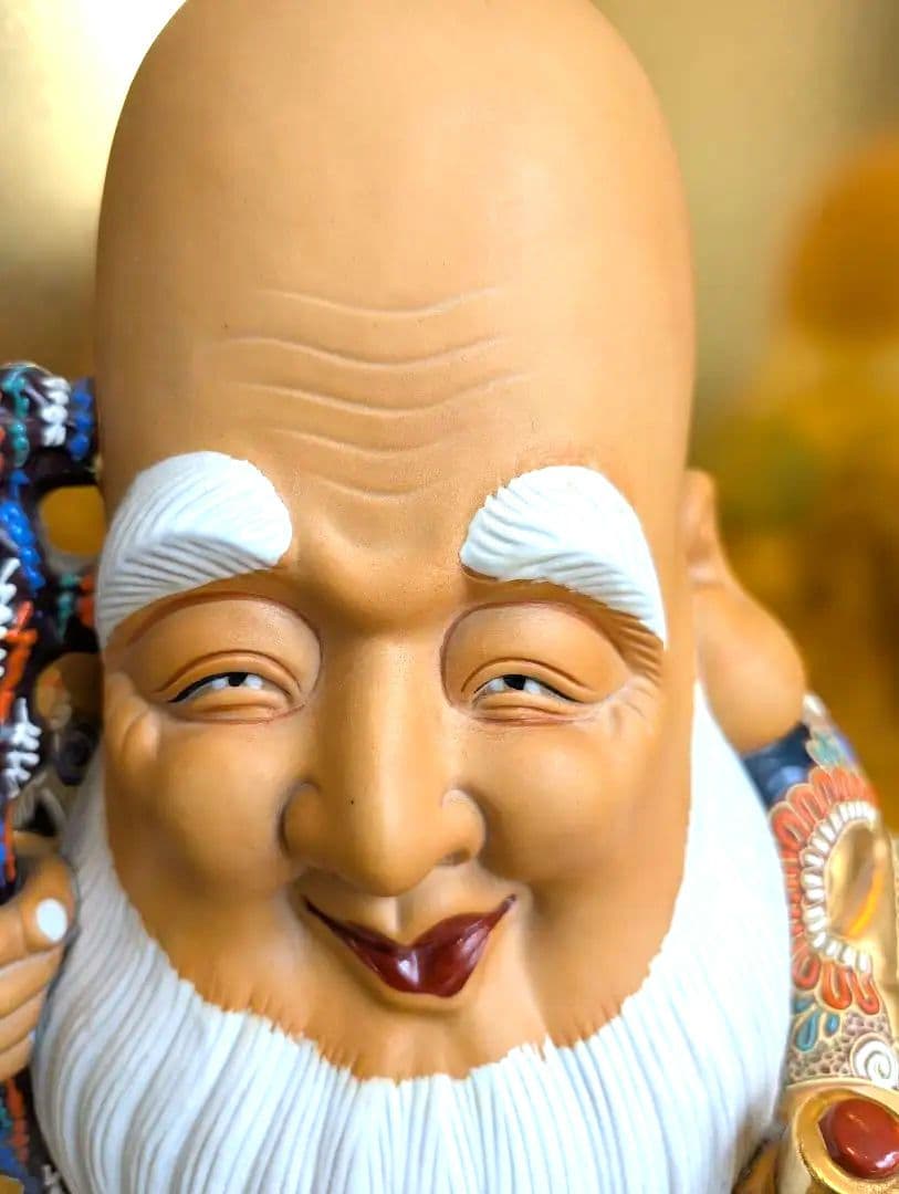 九谷焼　八幡窯　置物　寿老人 縁起物　開運