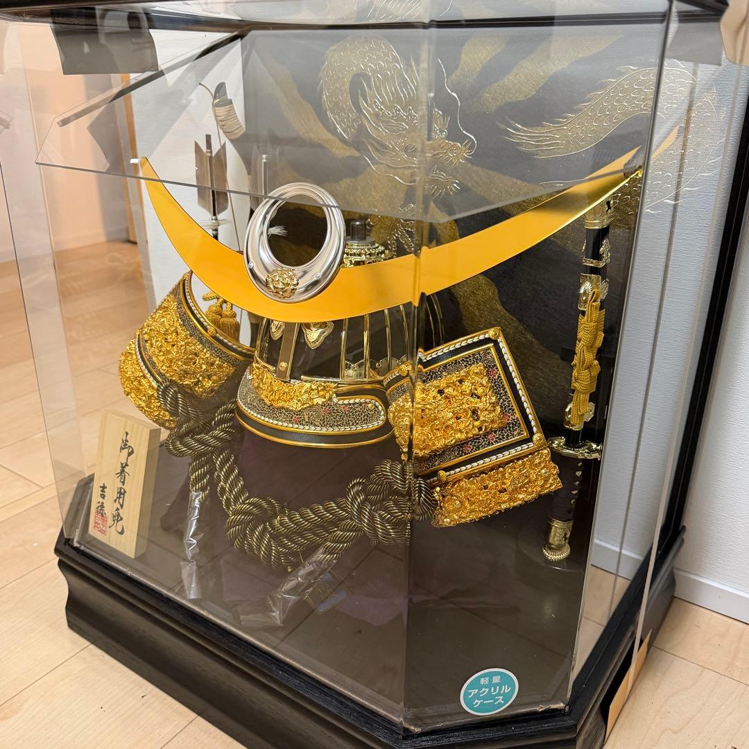 【最終お値引き】吉徳　五月人形　兜飾り