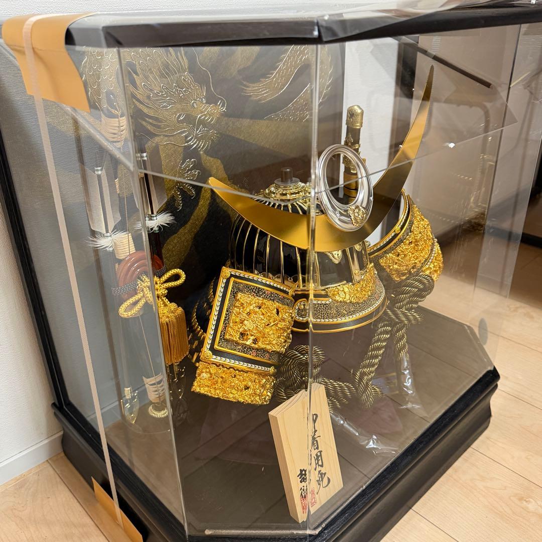 【最終お値引き】吉徳　五月人形　兜飾り