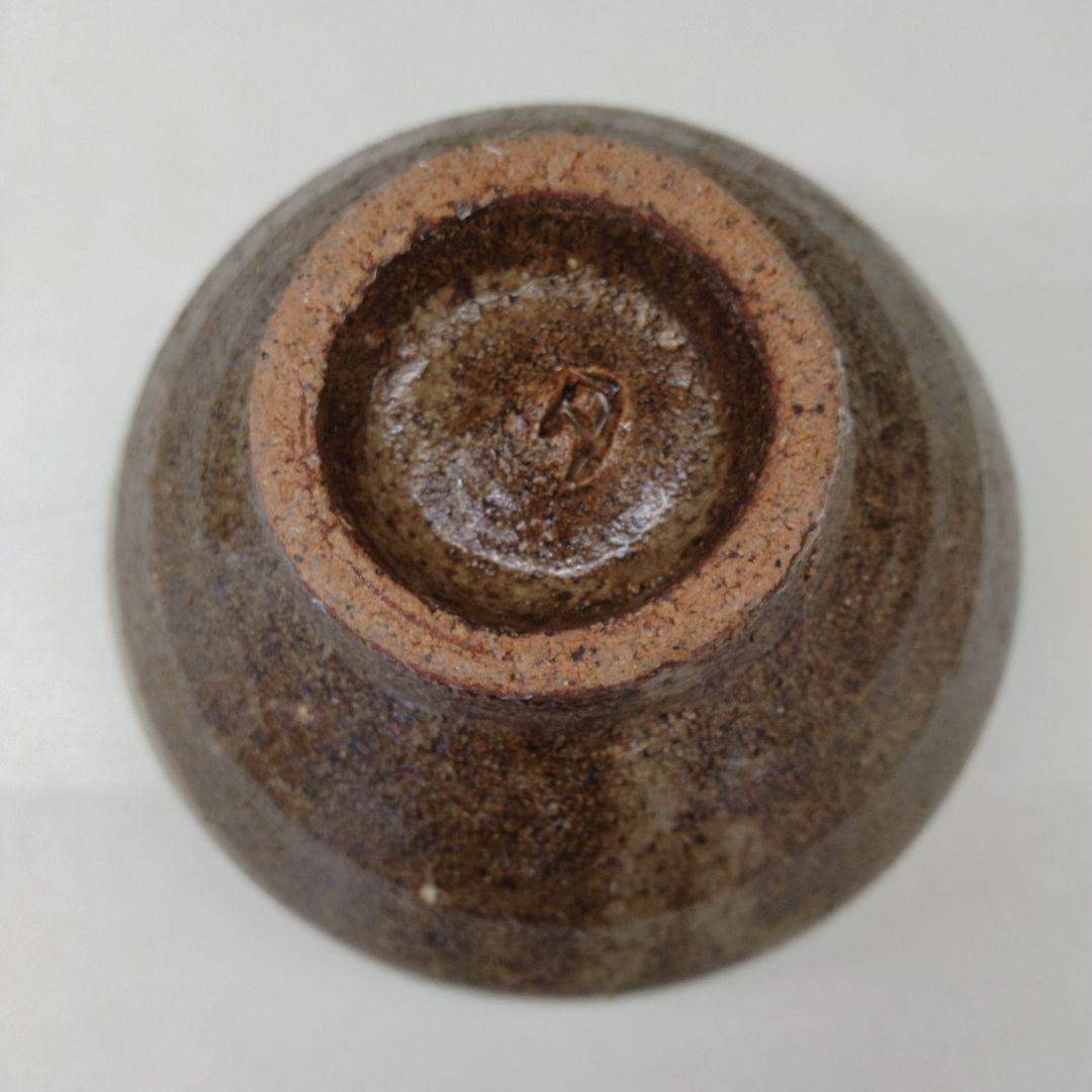 人間国宝 島岡達三さんの「地釉刷毛目盌」 - メルカリ