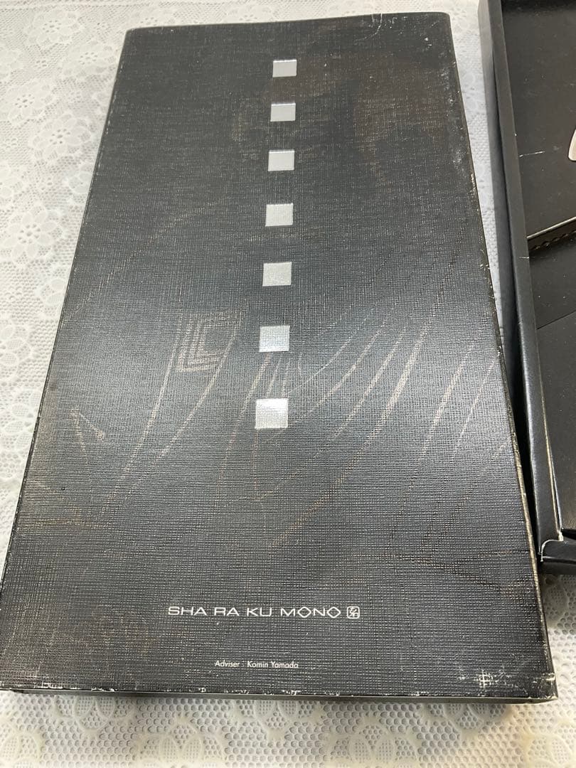 藤次郎　シャラクモノ　ハーブナイフ モリブデンバナジウム