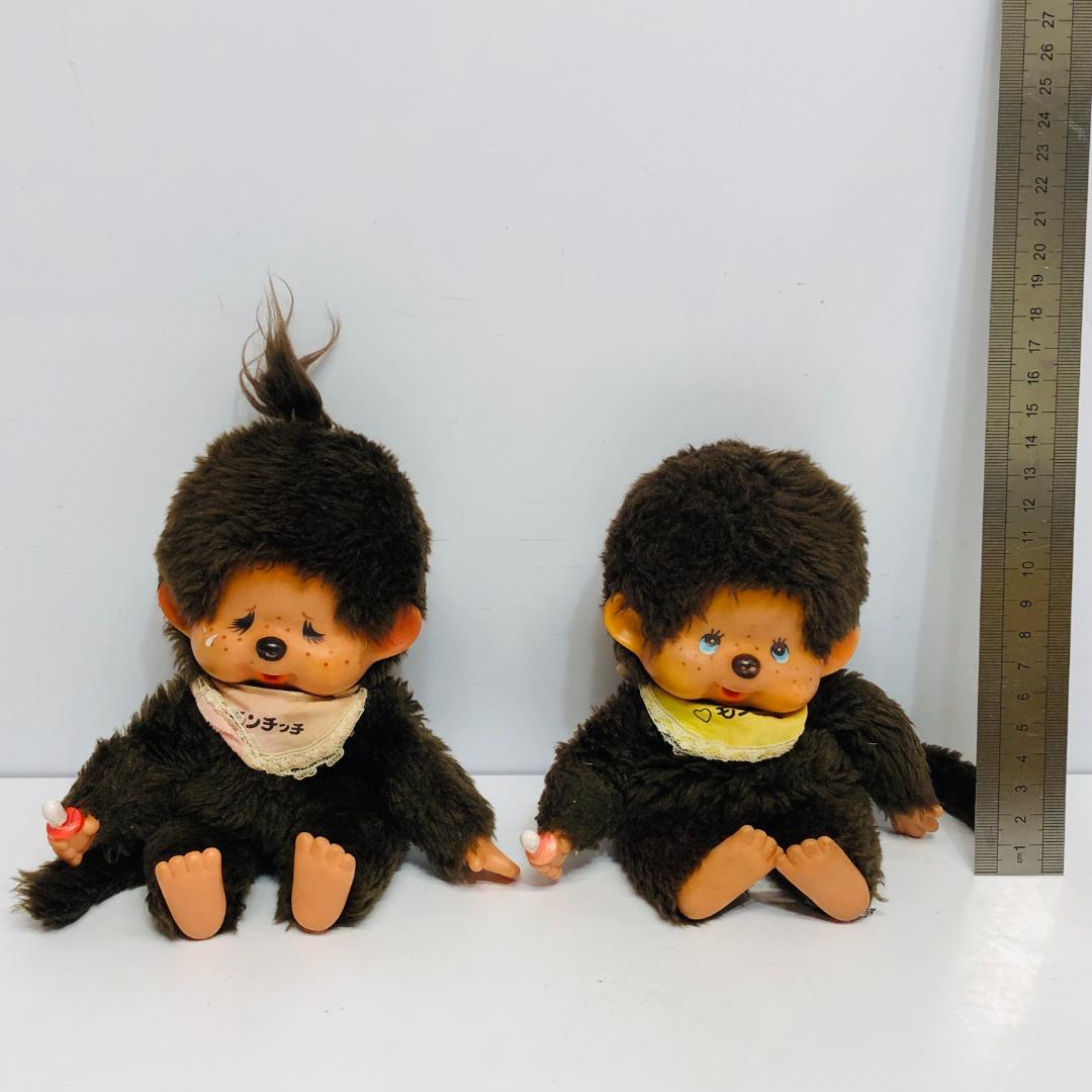 セキグチ 初代モンチッチ 双子 2体セット 昭和レトロ m988 - メルカリ