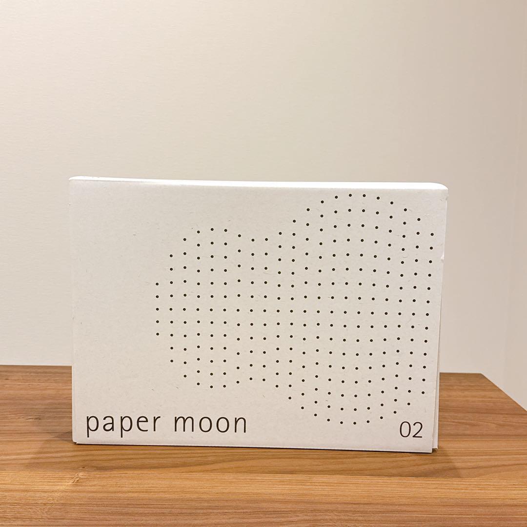 ペーパームーン 内田繁 PM02 paper moon 和紙照明 スタンド