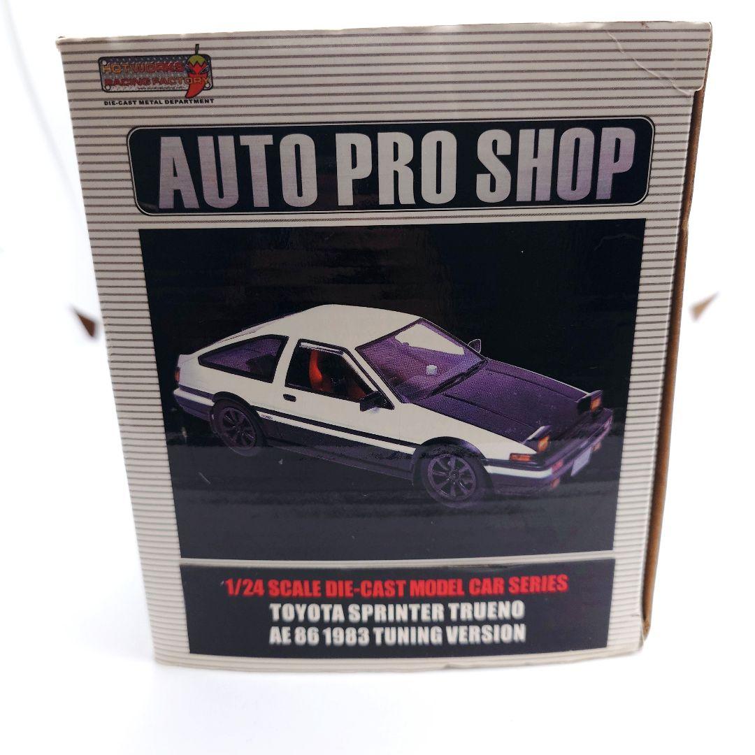 ホットワークス 1/24 トヨタ スプリンター トレノ AE86 1983 赤 - メルカリ