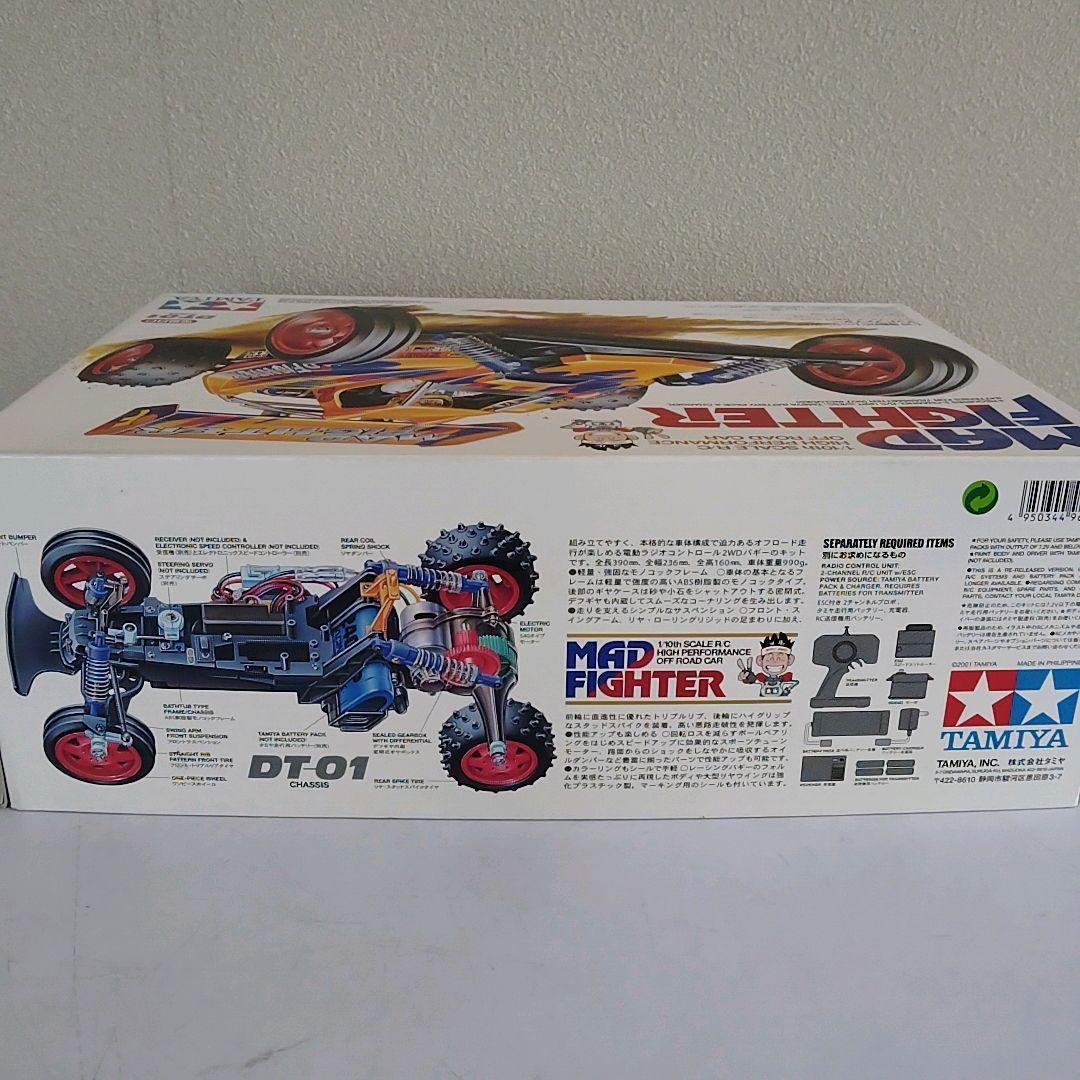 タミヤ 未組立 マッドファイター DT-01 ☆欠品有り ☆マッドブル
