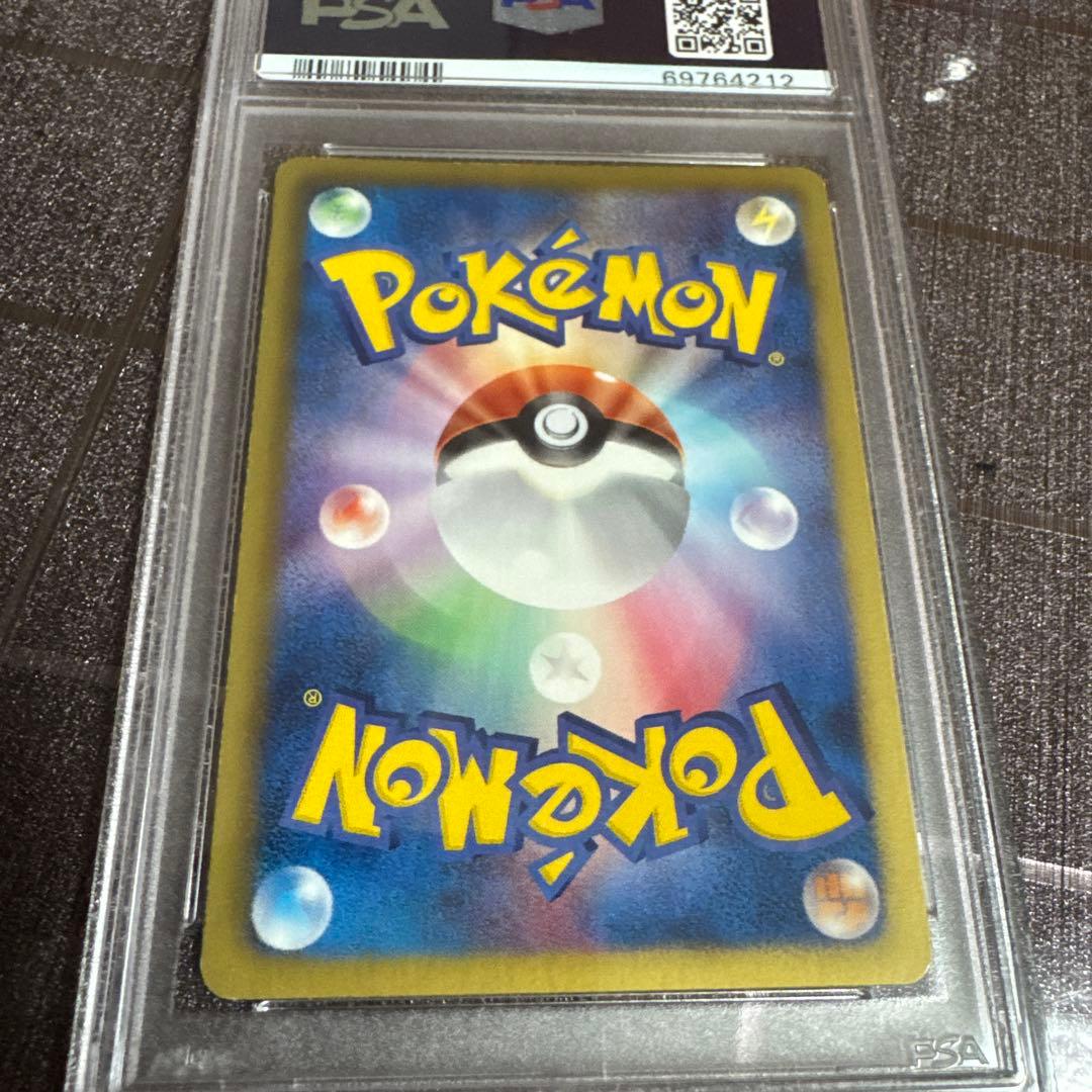 ポケモンカード N　SR　BW2 レッドコレクション 071/066 PSA10