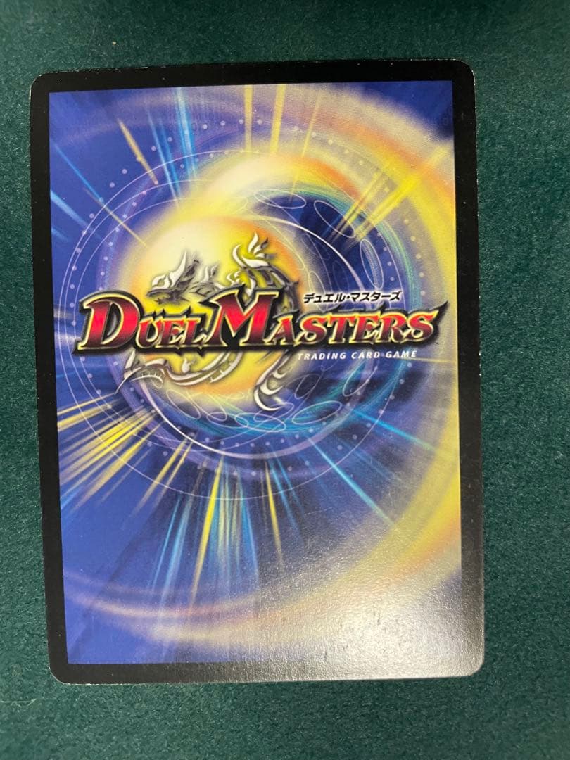 メルカリ便】ヘブンズゲート プロモ 4枚 - メルカリ