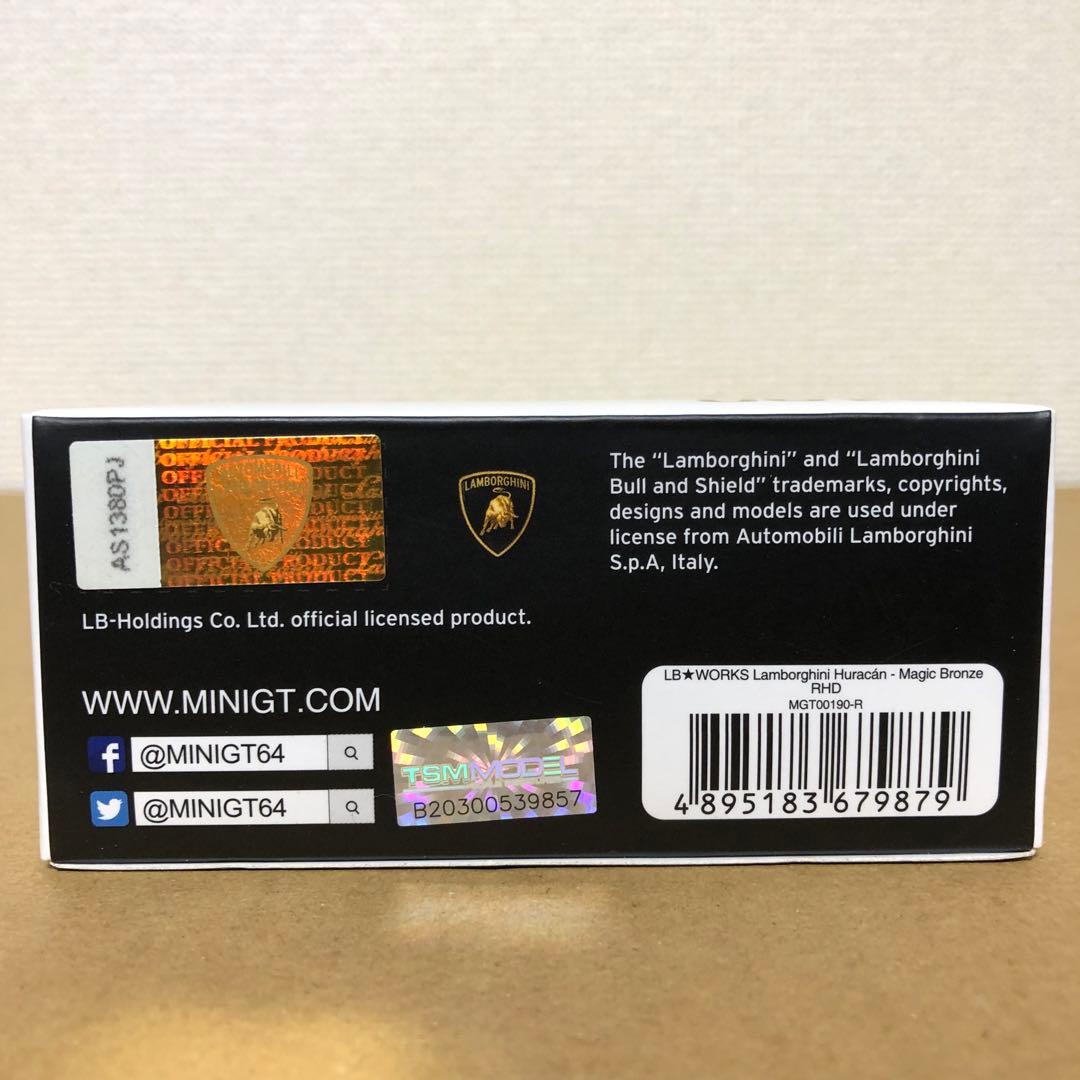 MINI GT ミニGT LBWK ランボルギーニ ウラカン マジック ブロンズ