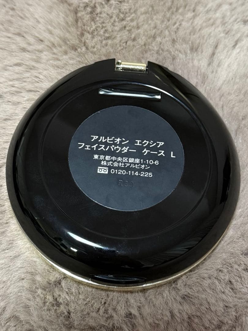 EXCIA アルビオン エクシア セレスティアル ヴェール　フェイスパウダー