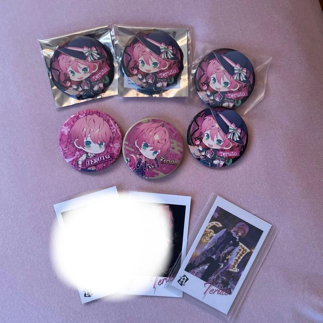 てるとくん まとめ売り