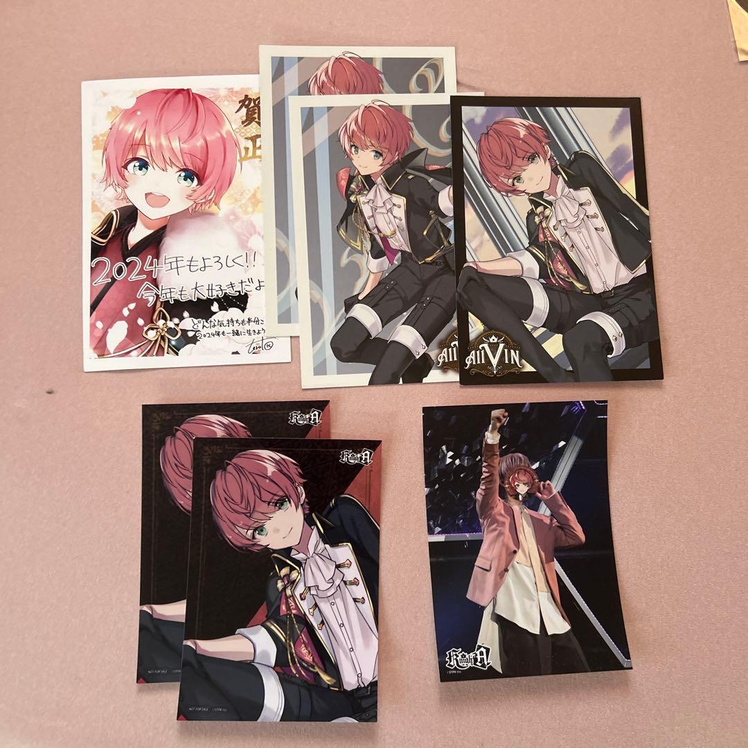 てるとくん まとめ売り